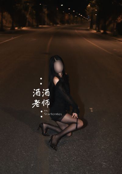 我的性教师_BD国语迅雷电影在线