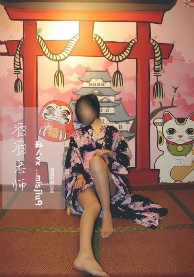 我女友的妈妈在线_蓝光在线视频观看